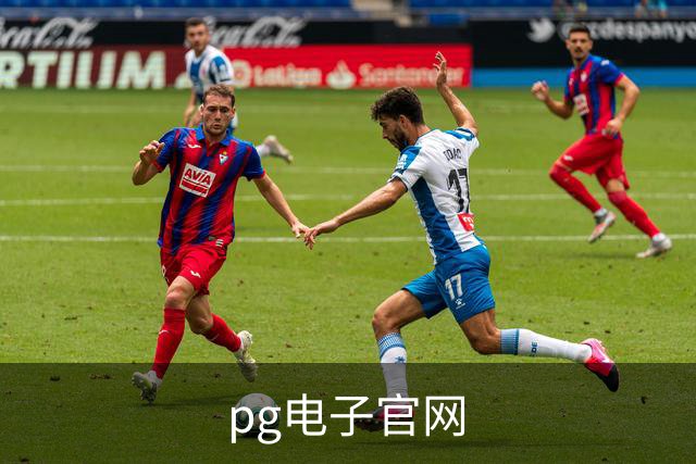 pg电子官网公司简介图片